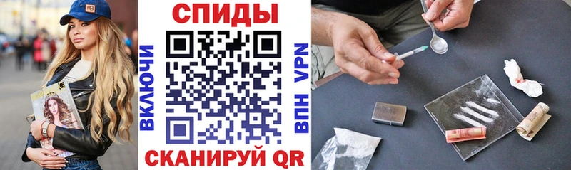 Amphetamine VHQ  цены наркотик  Новозыбков 