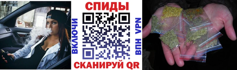 hydra ТОР  Новозыбков  БУТИРАТ бутик 