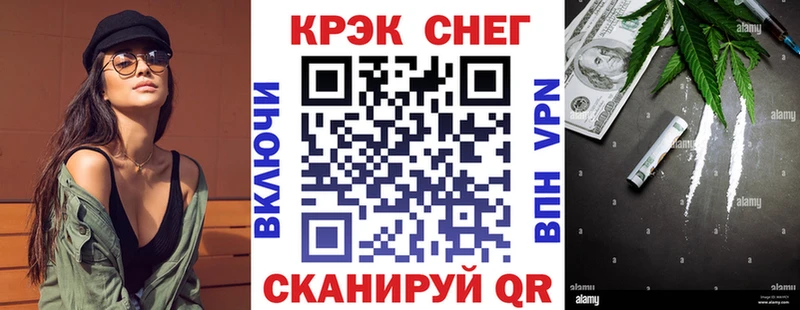 COCAIN 98% Новозыбков