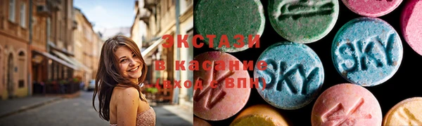 бутик Алексеевка