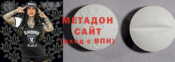 кокаин перу Алзамай