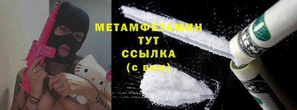 кокаин перу Алзамай