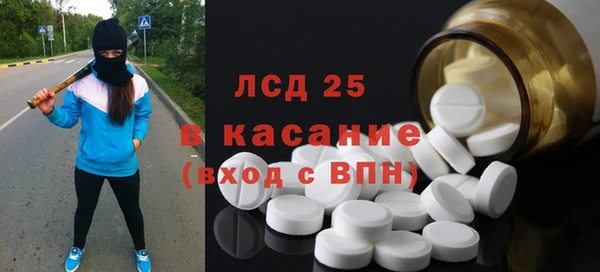 бутик Алексеевка