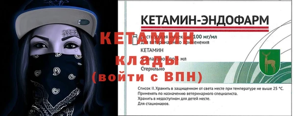 трава Покачи