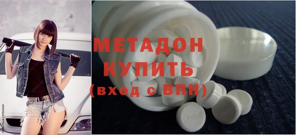 кокаин перу Алзамай
