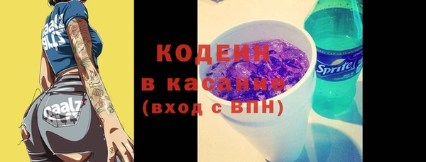 кокаин перу Алзамай
