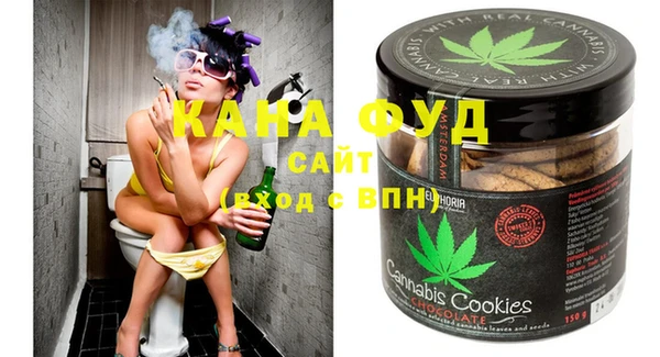 бутик Алексеевка