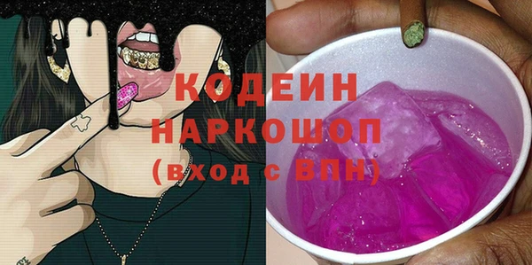 кокаин перу Алзамай