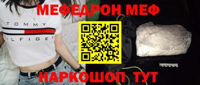 МДПВ Канаш