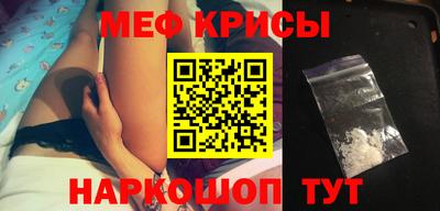 не бодяженный Кандалакша