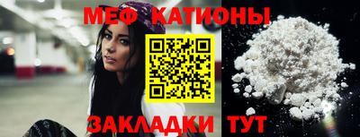 не бодяженный Кандалакша