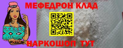 не бодяженный Кандалакша