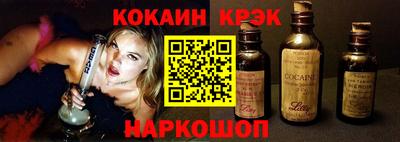 не бодяженный Кандалакша