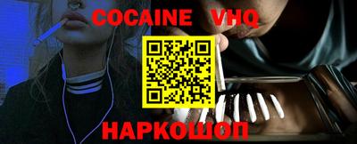 не бодяженный Кандалакша
