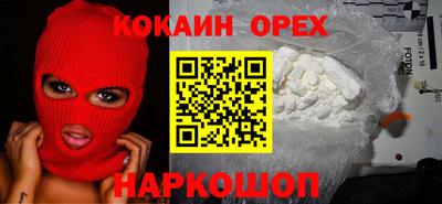 амф Камышлов