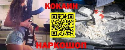 МДПВ Канаш