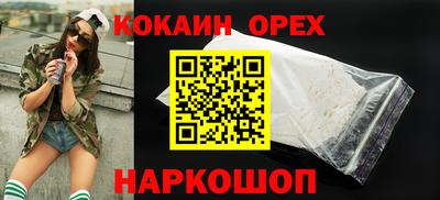 МДПВ Канаш