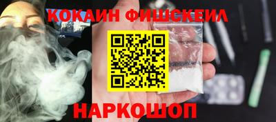 не бодяженный Кандалакша