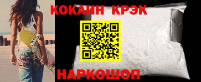амф Камышлов