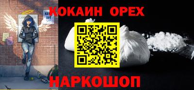 МДПВ Канаш