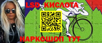 не бодяженный Кандалакша