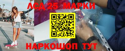 не бодяженный Кандалакша