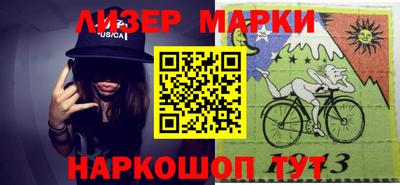 амф Камышлов