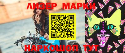 МДПВ Канаш