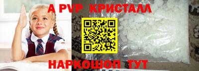 не бодяженный Кандалакша
