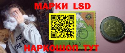не бодяженный Кандалакша