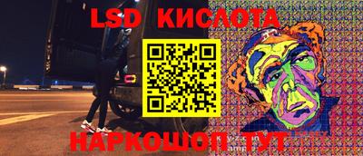 не бодяженный Кандалакша