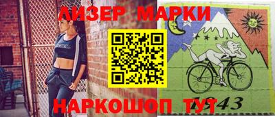 амф Камышлов