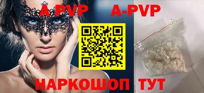 МДПВ Канаш