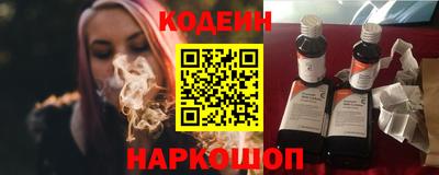 не бодяженный Кандалакша