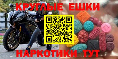 МДПВ Канаш