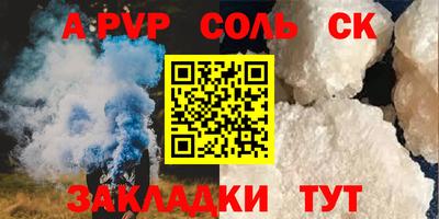 МДПВ Канаш