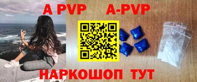 МДПВ Канаш