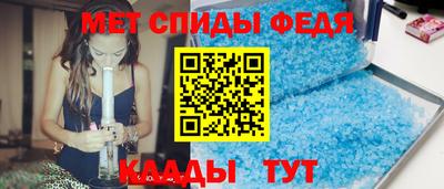 не бодяженный Кандалакша