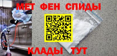 МДПВ Канаш