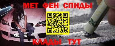 не бодяженный Кандалакша