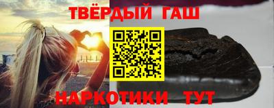 не бодяженный Кандалакша