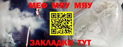 не бодяженный Кандалакша