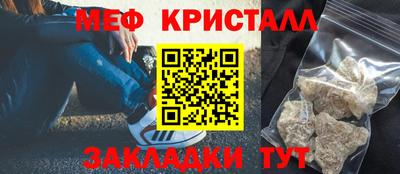 МДПВ Канаш
